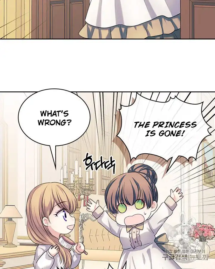 Sincerely: I Became a Duke's Maid Chapter 69 65
